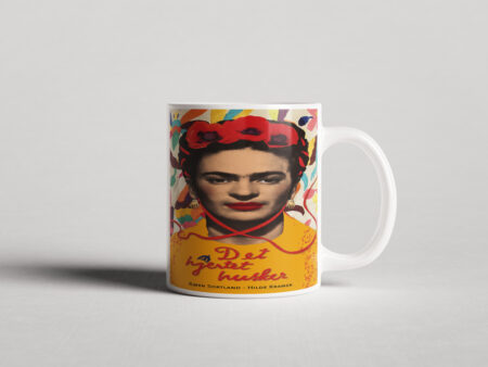 ΕΚΤΥΠΩΜΕΝΗ ΚΟΥΠΑ FRIDA 00026
