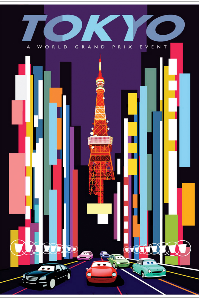 ΕΚΤΥΠΩΜΕΝΗ ΚΟΥΠΑ TOKYO WORLD GRAND PRIX 00373 - Image 2
