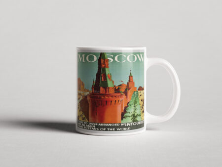 ΕΚΤΥΠΩΜΕΝΗ ΚΟΥΠΑ MOSCOW INTOURIST KREMLIN 00394
