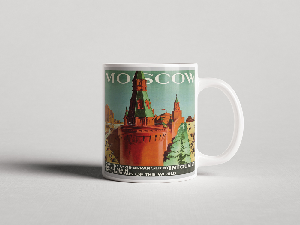 ΕΚΤΥΠΩΜΕΝΗ ΚΟΥΠΑ MOSCOW INTOURIST KREMLIN 00394