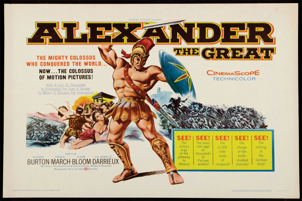 ΕΚΤΥΠΩΜΕΝΗ ΚΟΥΠΑ ALEXANDER THE GREAT 1956 MOVIE POSTER 00414 - Image 2